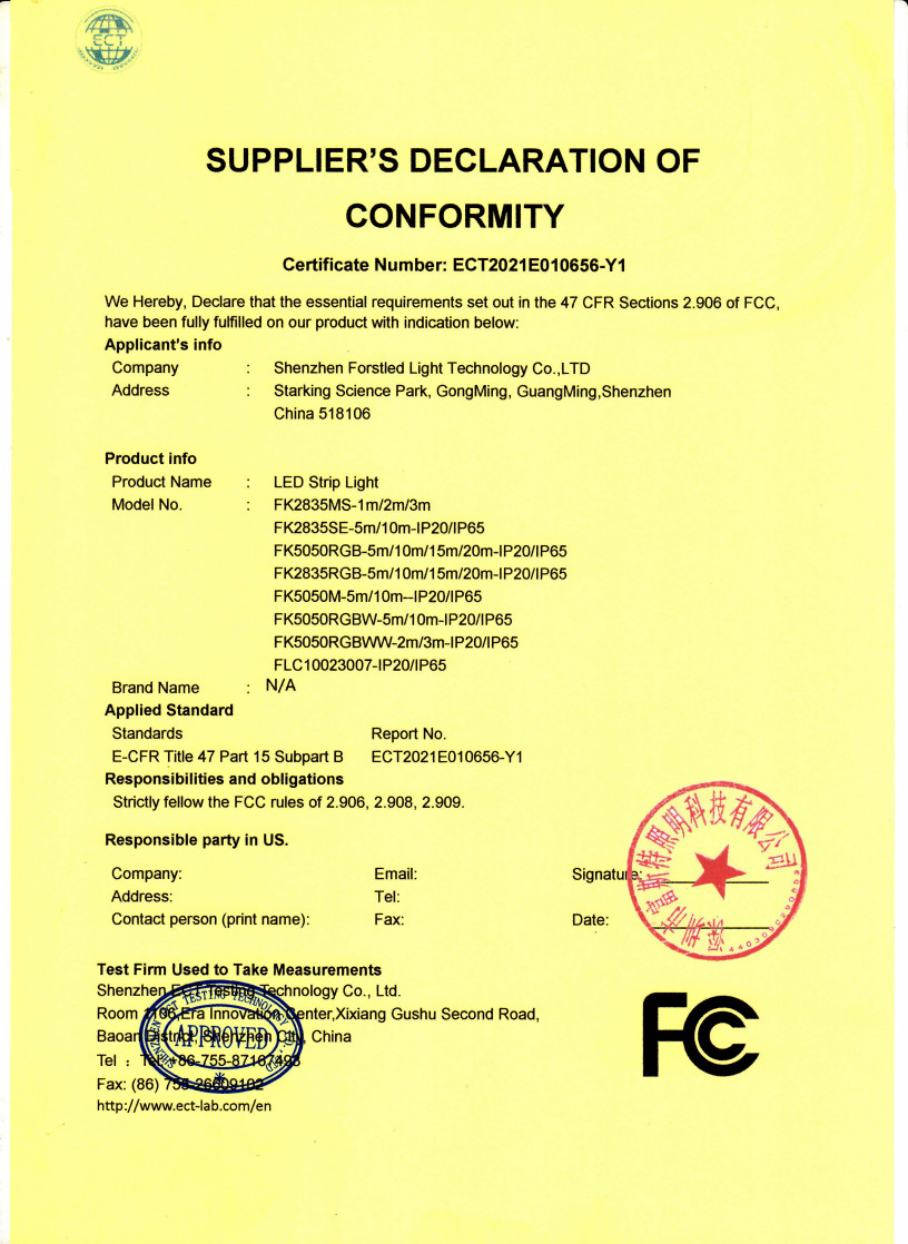 中国 Shenzhen Forstled Light Technology Co., Ltd. 認証